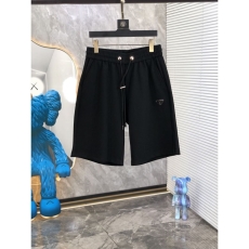 Prada Short Pants